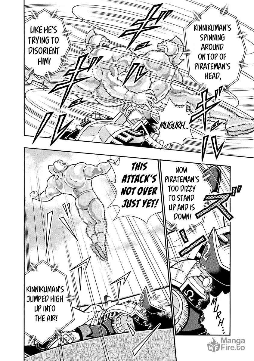 Read Kinnikuman chapter 658 image 11 on Lezhin