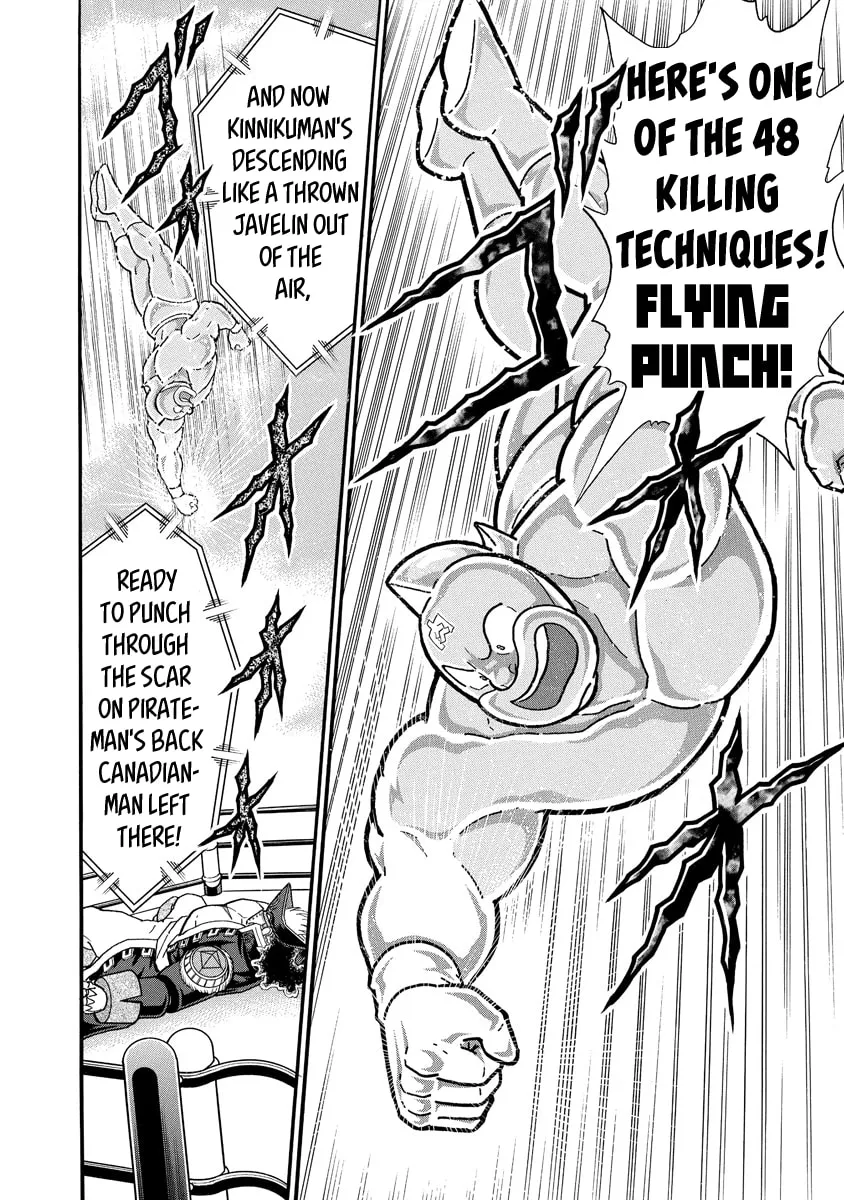 Read Kinnikuman chapter 658 image 13 on Lezhin