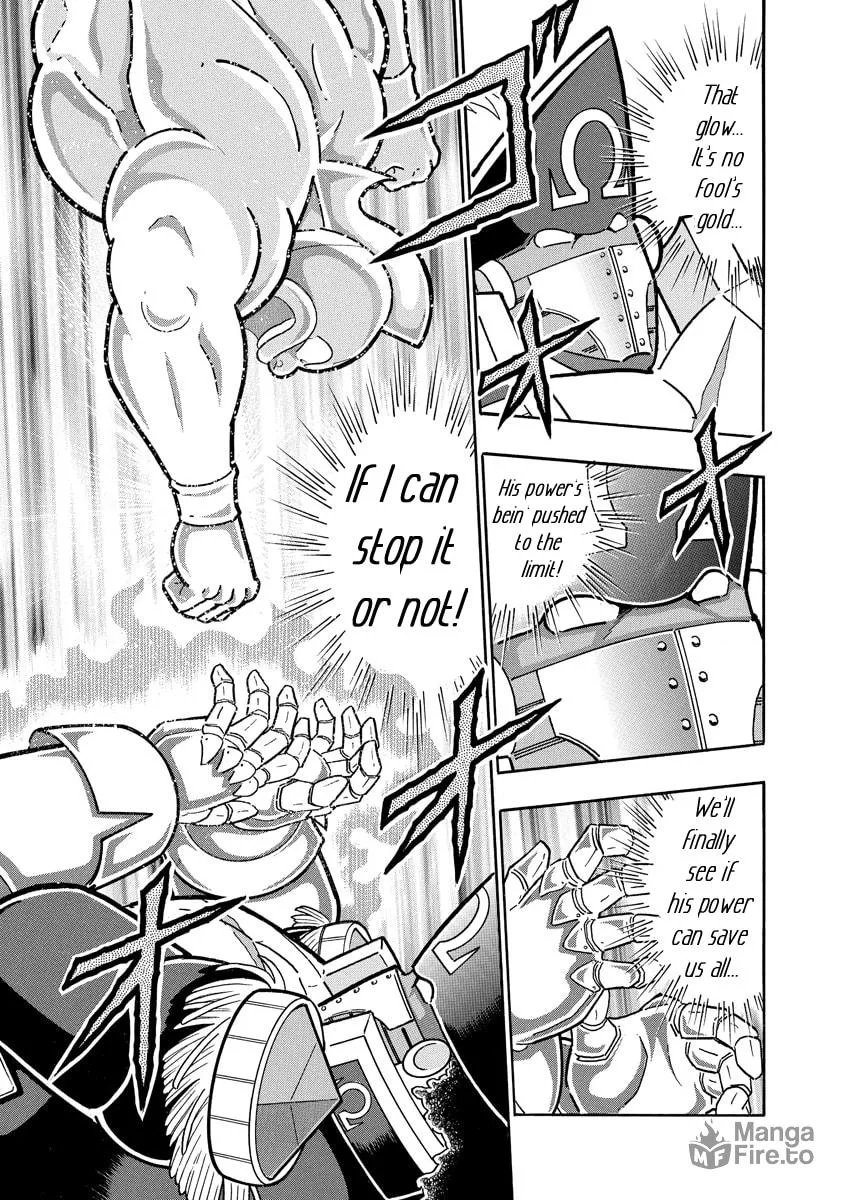 Read Kinnikuman chapter 658 image 14 on Lezhin