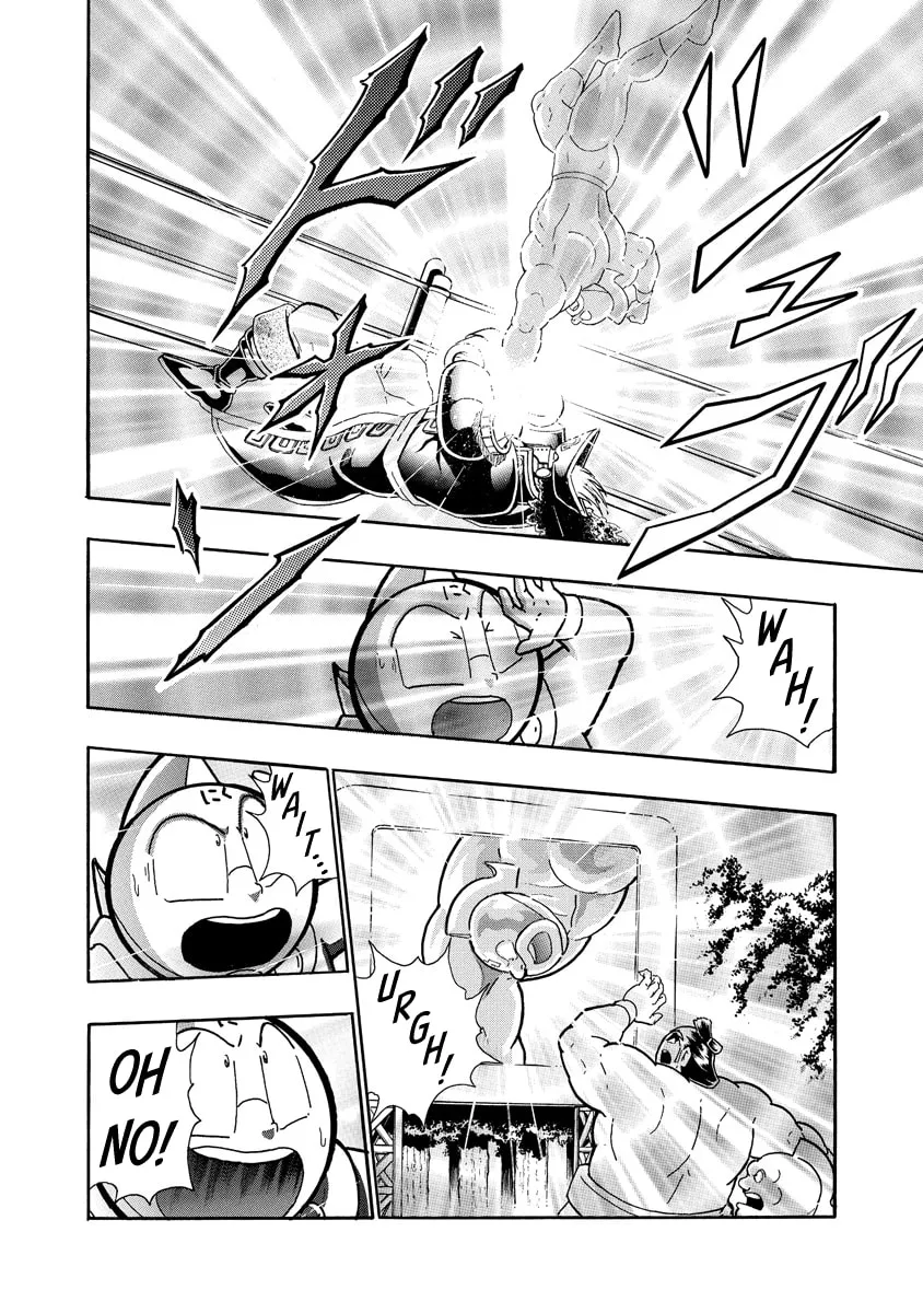 Read Kinnikuman chapter 658 image 15 on Lezhin