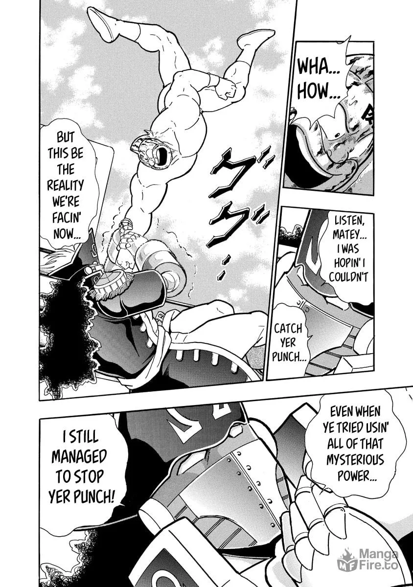Read Kinnikuman chapter 658 image 17 on Lezhin