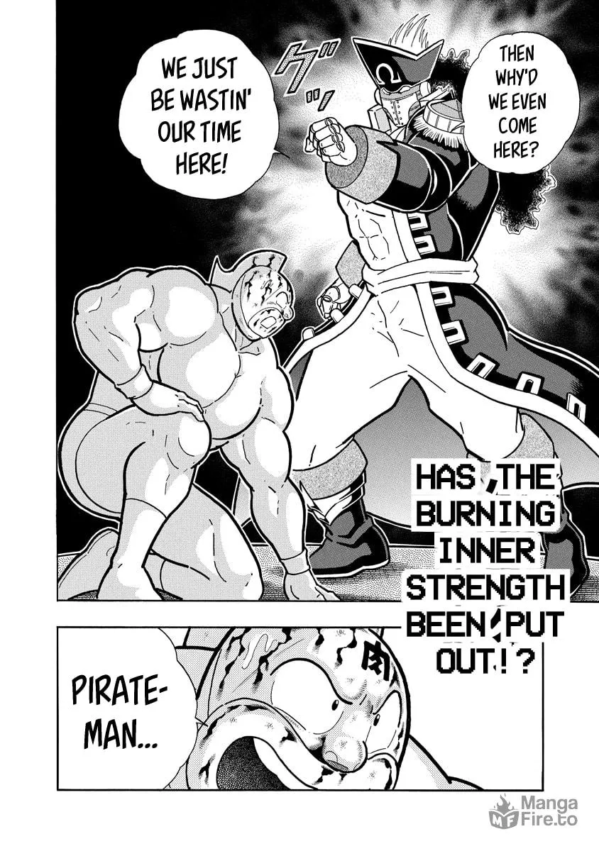 Read Kinnikuman chapter 658 image 19 on Lezhin