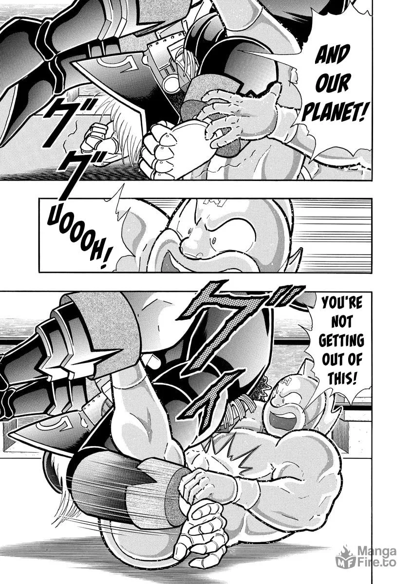 Read Kinnikuman chapter 658 image 2 on Lezhin