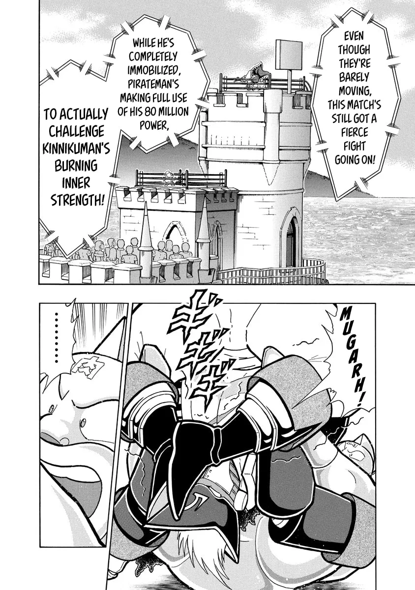 Read Kinnikuman chapter 658 image 3 on Lezhin