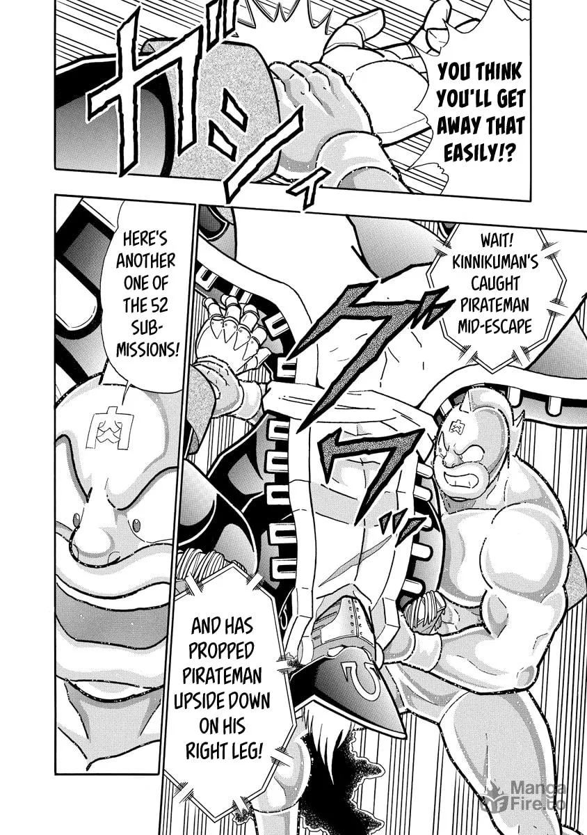 Read Kinnikuman chapter 658 image 5 on Lezhin