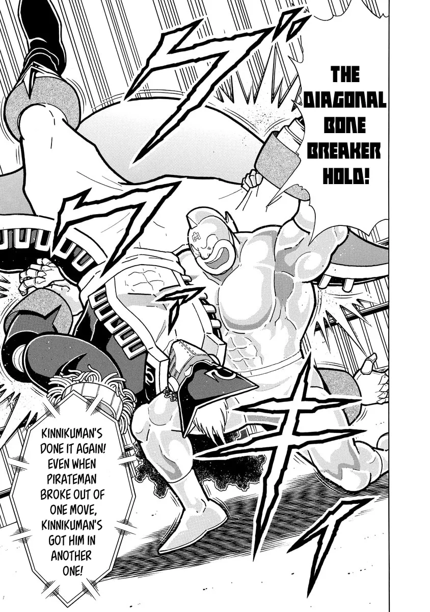 Read Kinnikuman chapter 658 image 6 on Lezhin