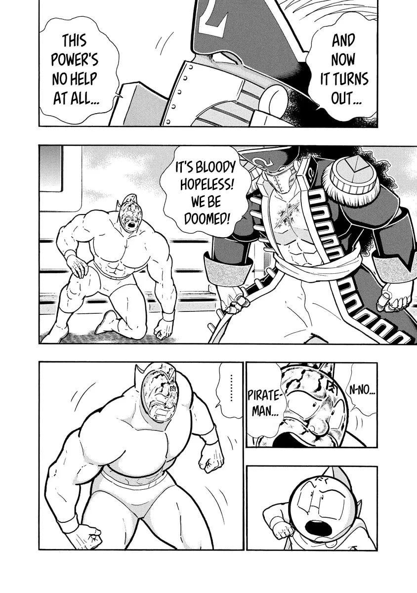 Read Kinnikuman chapter 659 image 1 on Lezhin