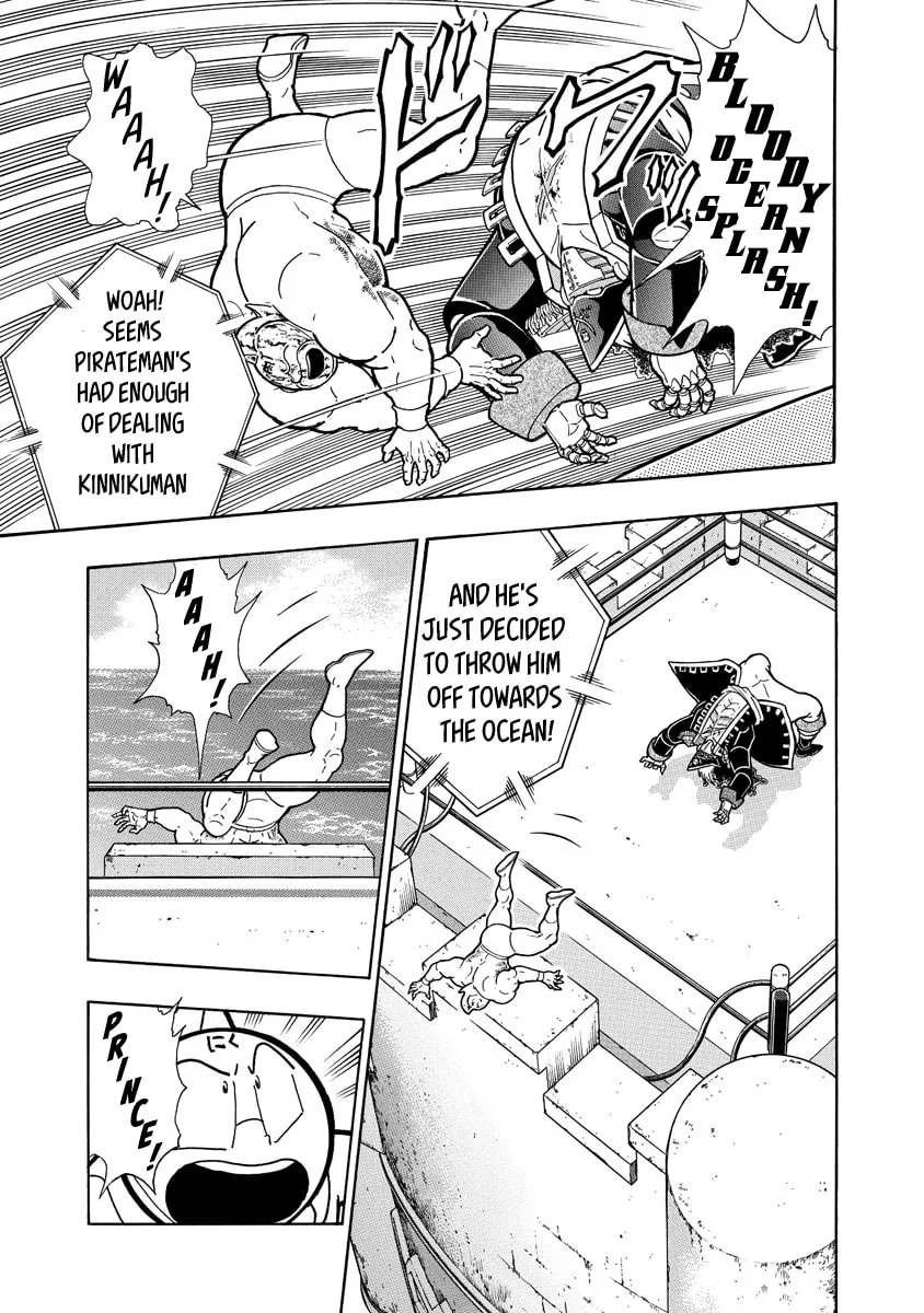 Read Kinnikuman chapter 659 image 16 on Lezhin