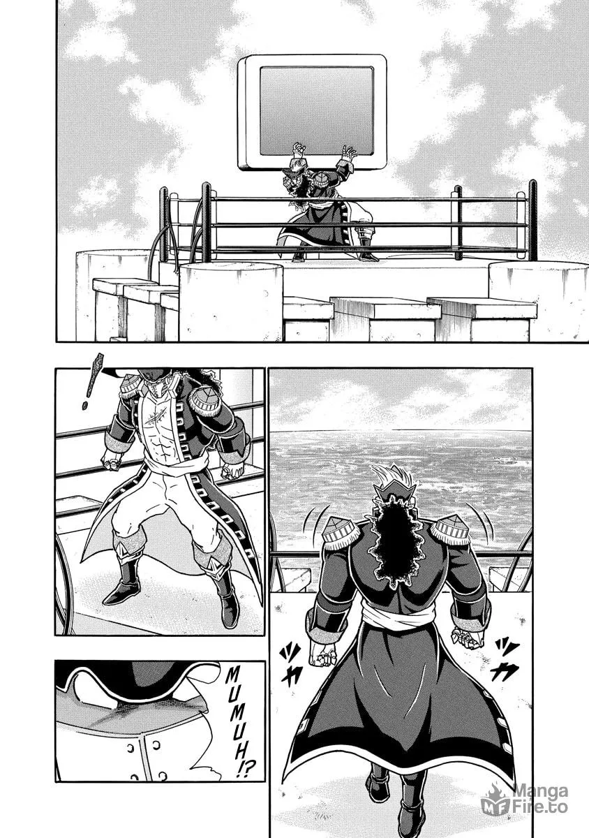 Read Kinnikuman chapter 659 image 17 on Lezhin