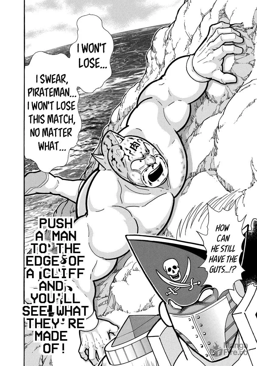 Read Kinnikuman chapter 659 image 19 on Lezhin