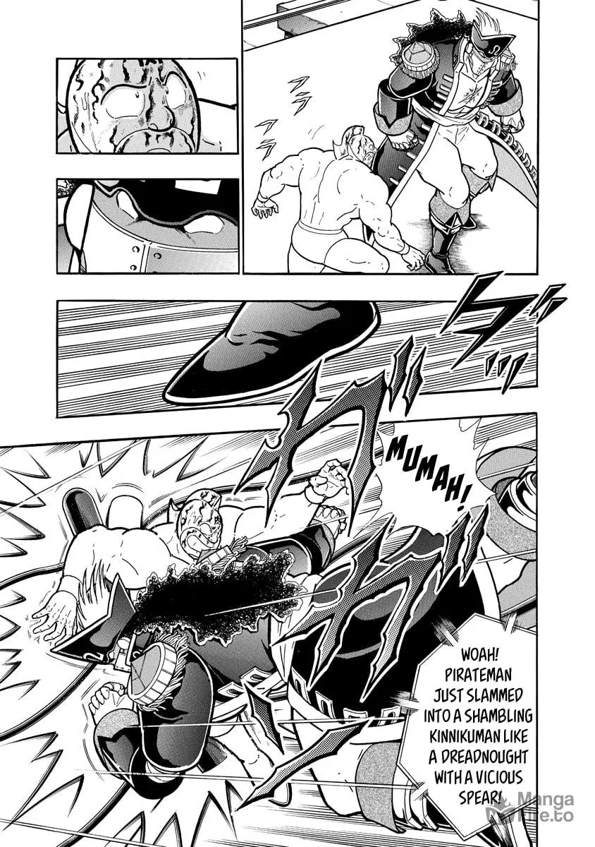 Read Kinnikuman chapter 659 image 2 on Lezhin
