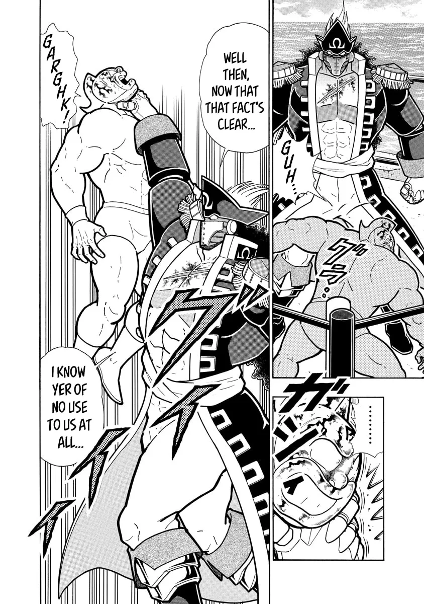 Read Kinnikuman chapter 659 image 3 on Lezhin