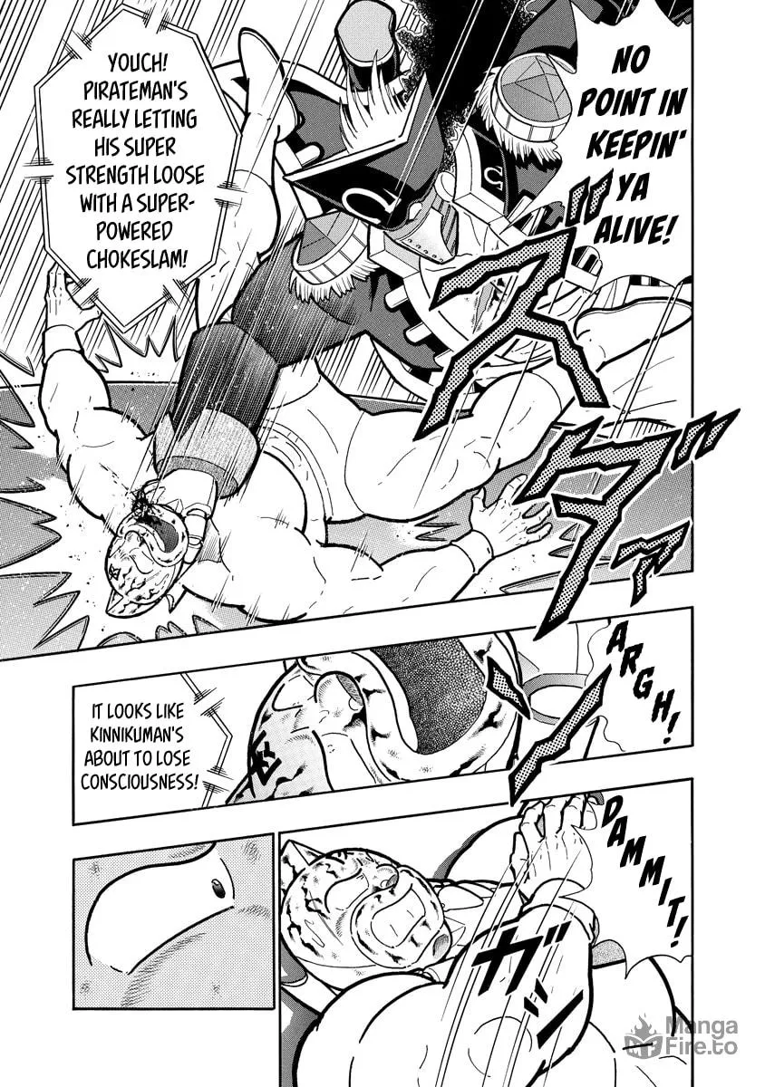 Read Kinnikuman chapter 659 image 4 on Lezhin