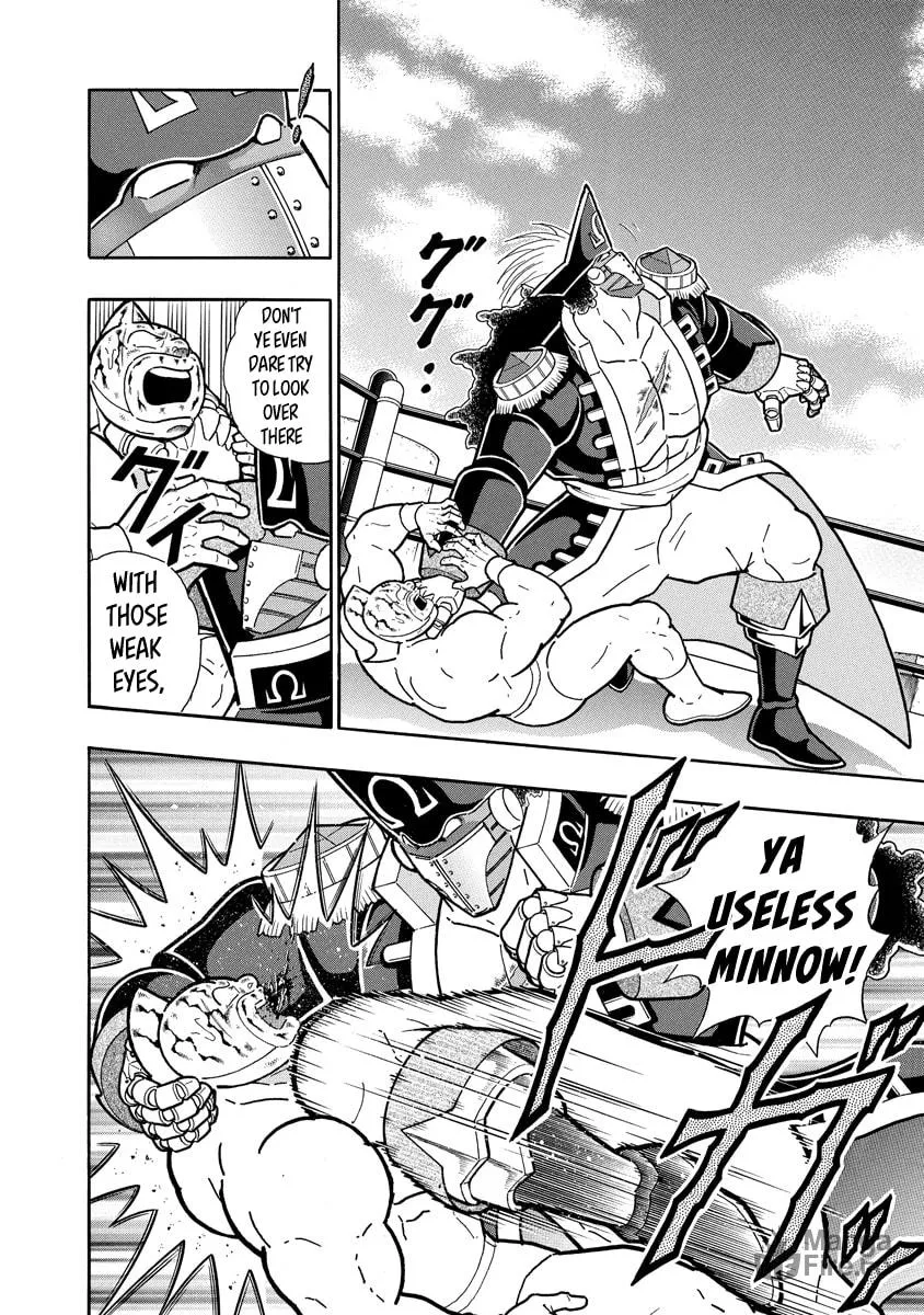 Read Kinnikuman chapter 659 image 5 on Lezhin