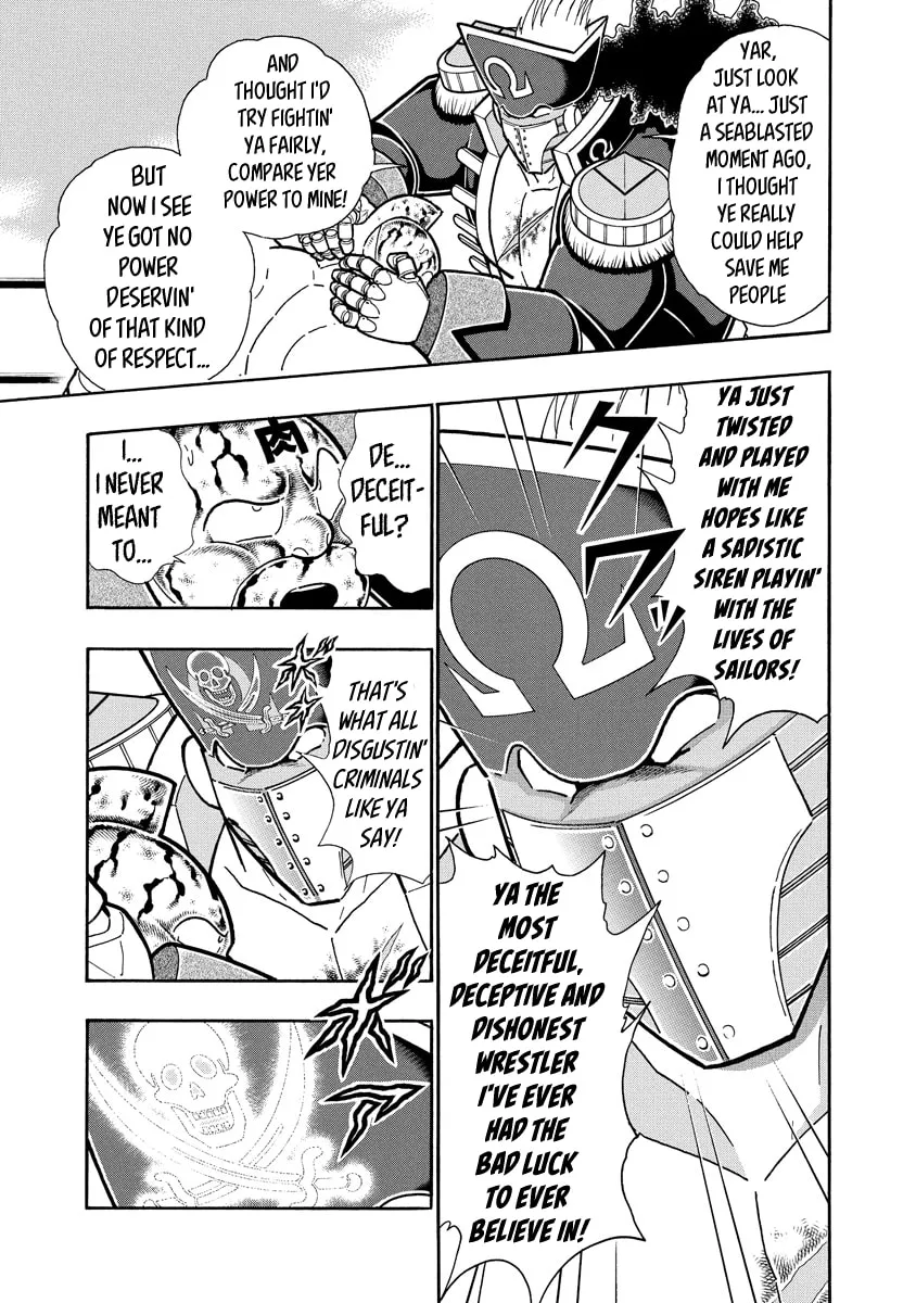 Read Kinnikuman chapter 659 image 6 on Lezhin