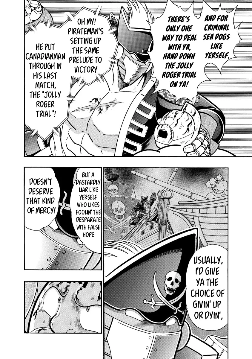 Read Kinnikuman chapter 659 image 7 on Lezhin