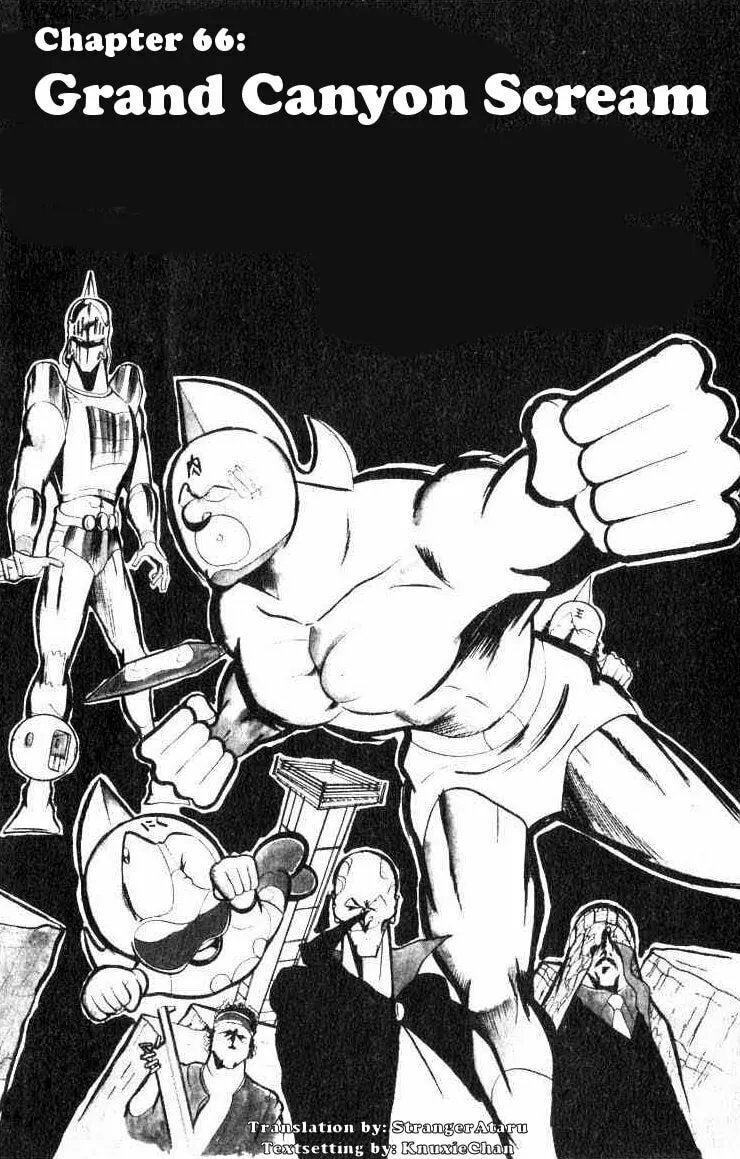 Read Kinnikuman chapter 66 image 0 on Lezhin