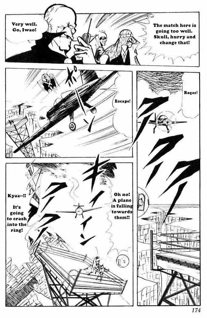 Read Kinnikuman chapter 66 image 10 on Lezhin