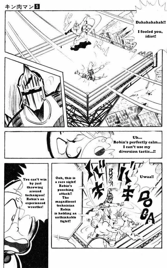 Read Kinnikuman chapter 66 image 3 on Lezhin