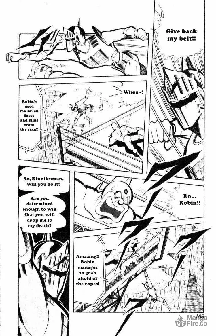 Read Kinnikuman chapter 66 image 4 on Lezhin