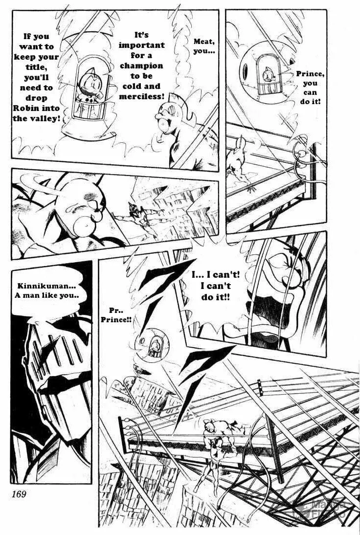 Read Kinnikuman chapter 66 image 5 on Lezhin