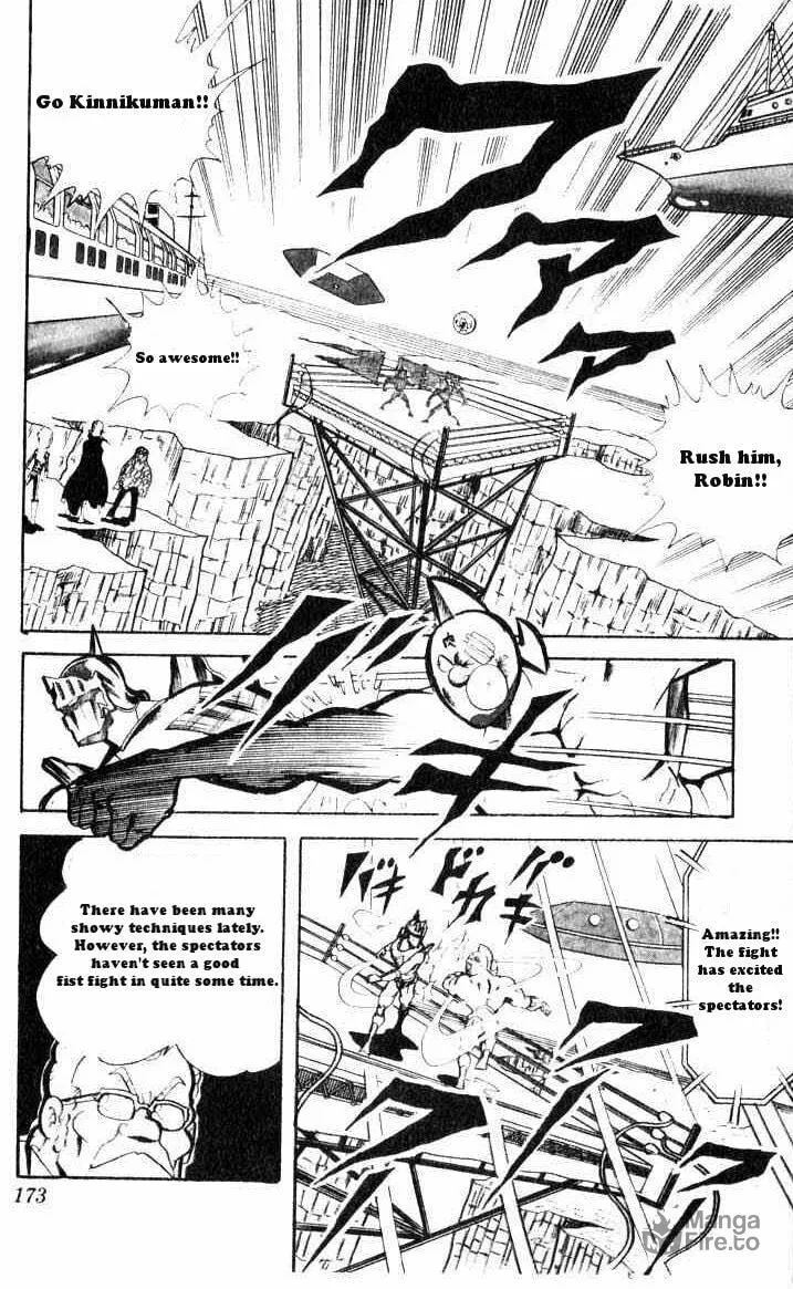 Read Kinnikuman chapter 66 image 9 on Lezhin