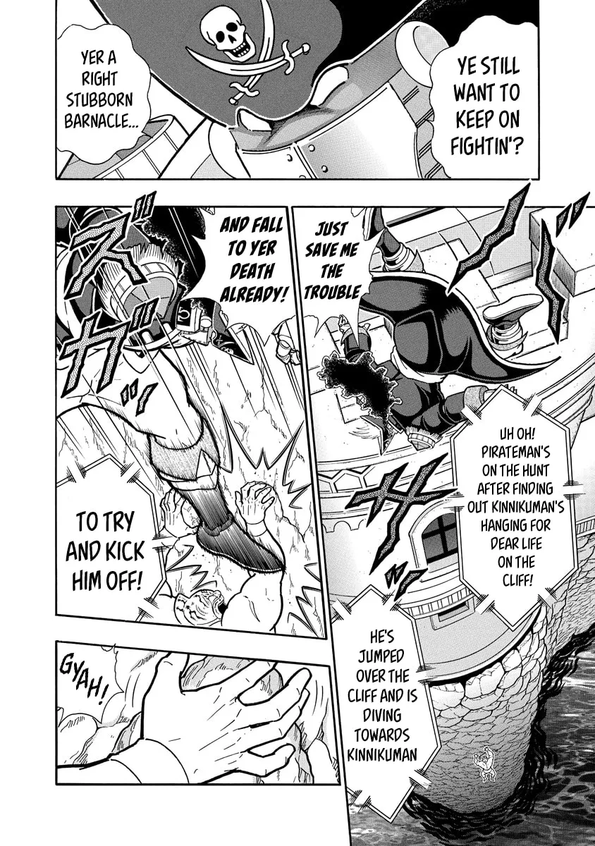 Read Kinnikuman chapter 660 image 1 on Lezhin