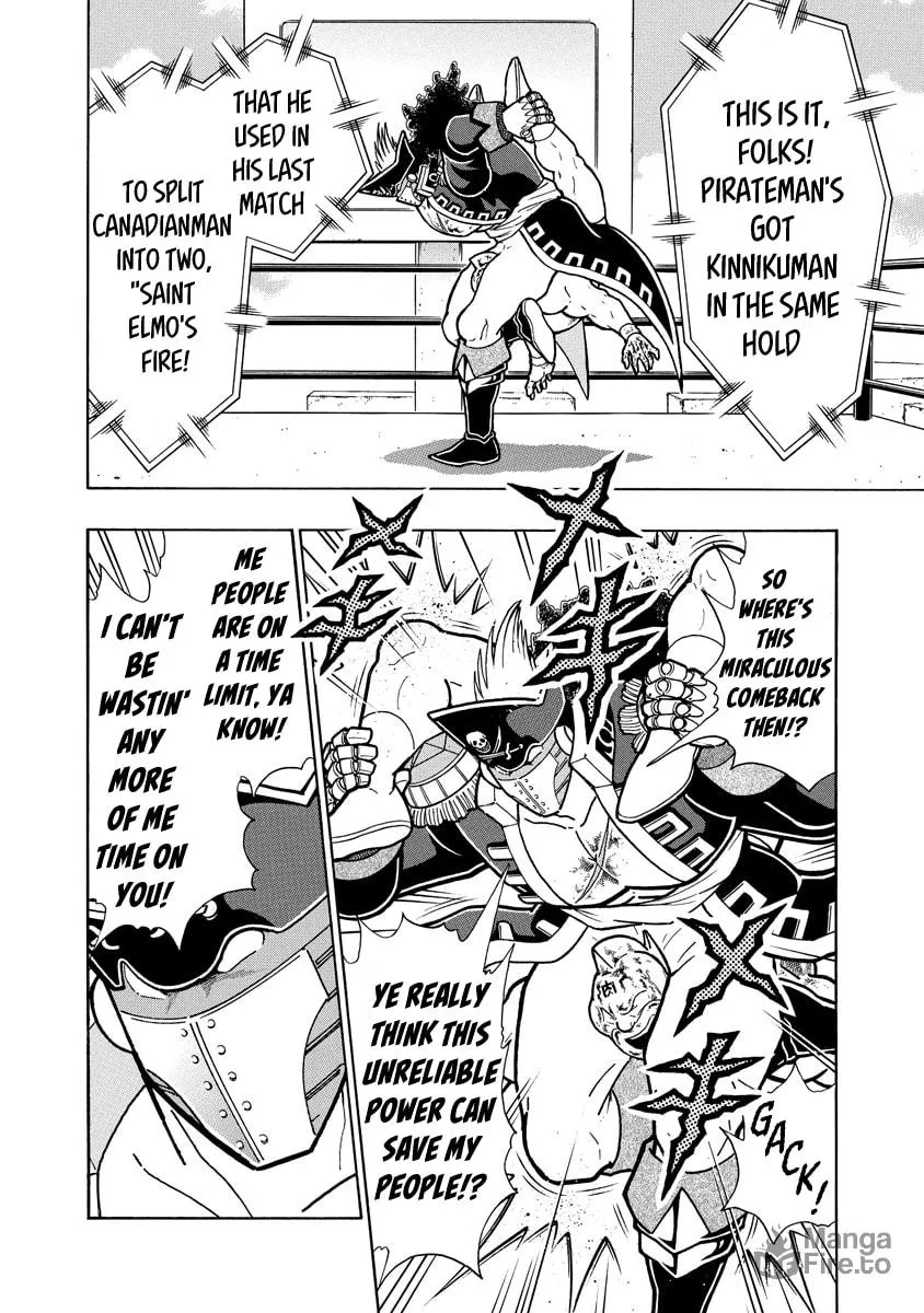 Read Kinnikuman chapter 660 image 11 on Lezhin