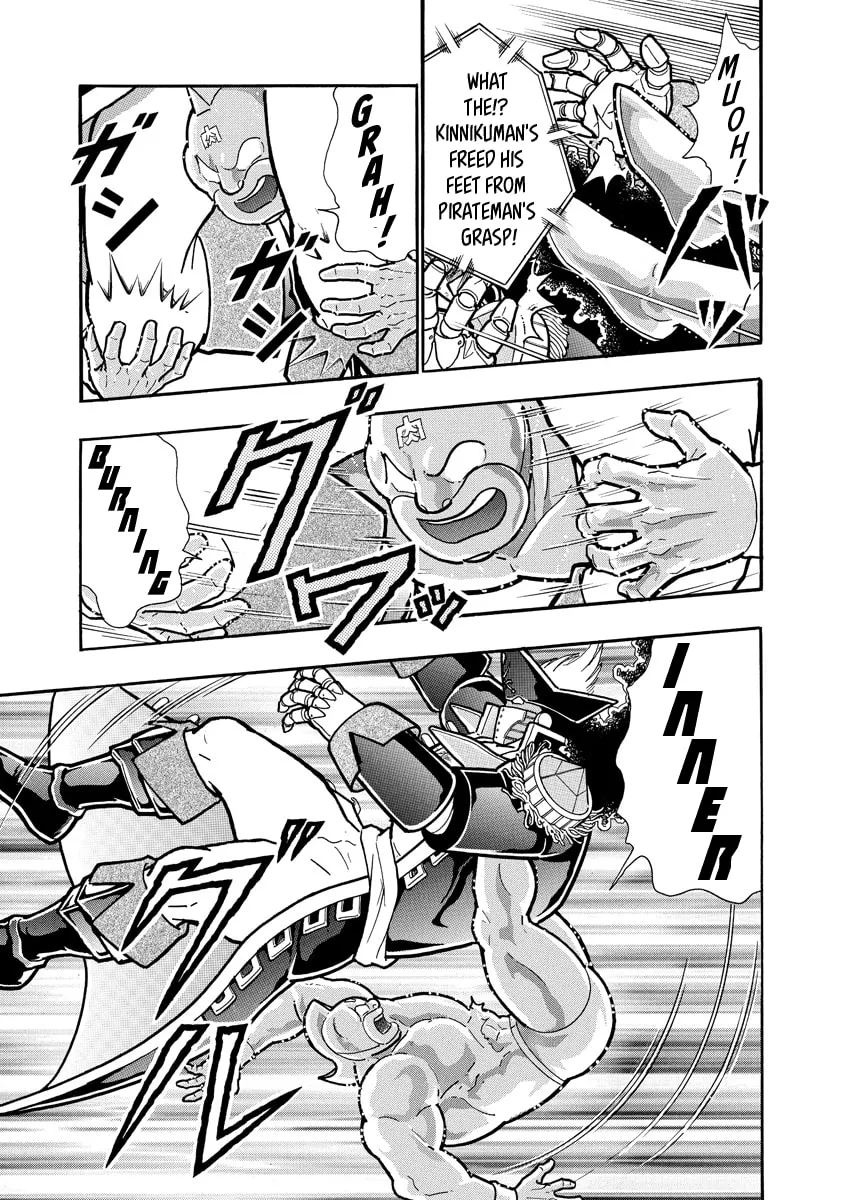 Read Kinnikuman chapter 660 image 18 on Lezhin