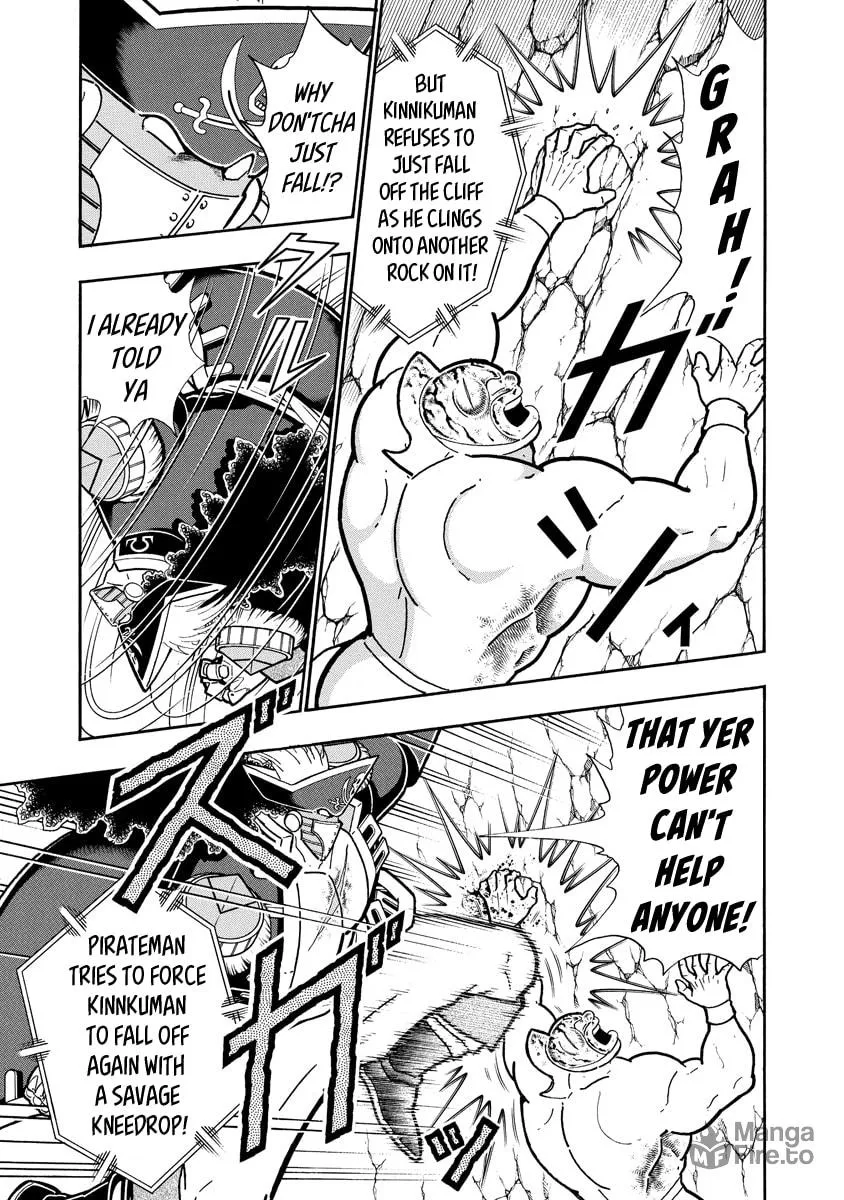 Read Kinnikuman chapter 660 image 2 on Lezhin