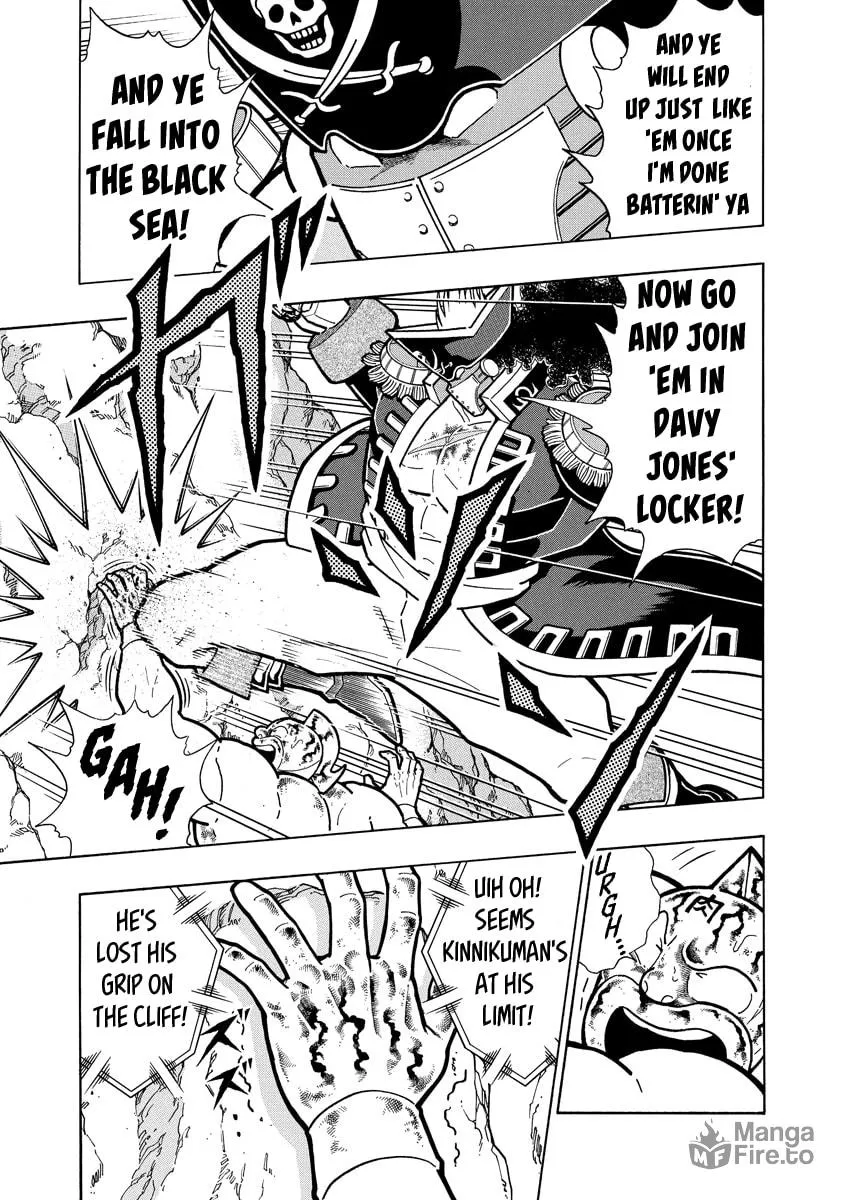 Read Kinnikuman chapter 660 image 4 on Lezhin