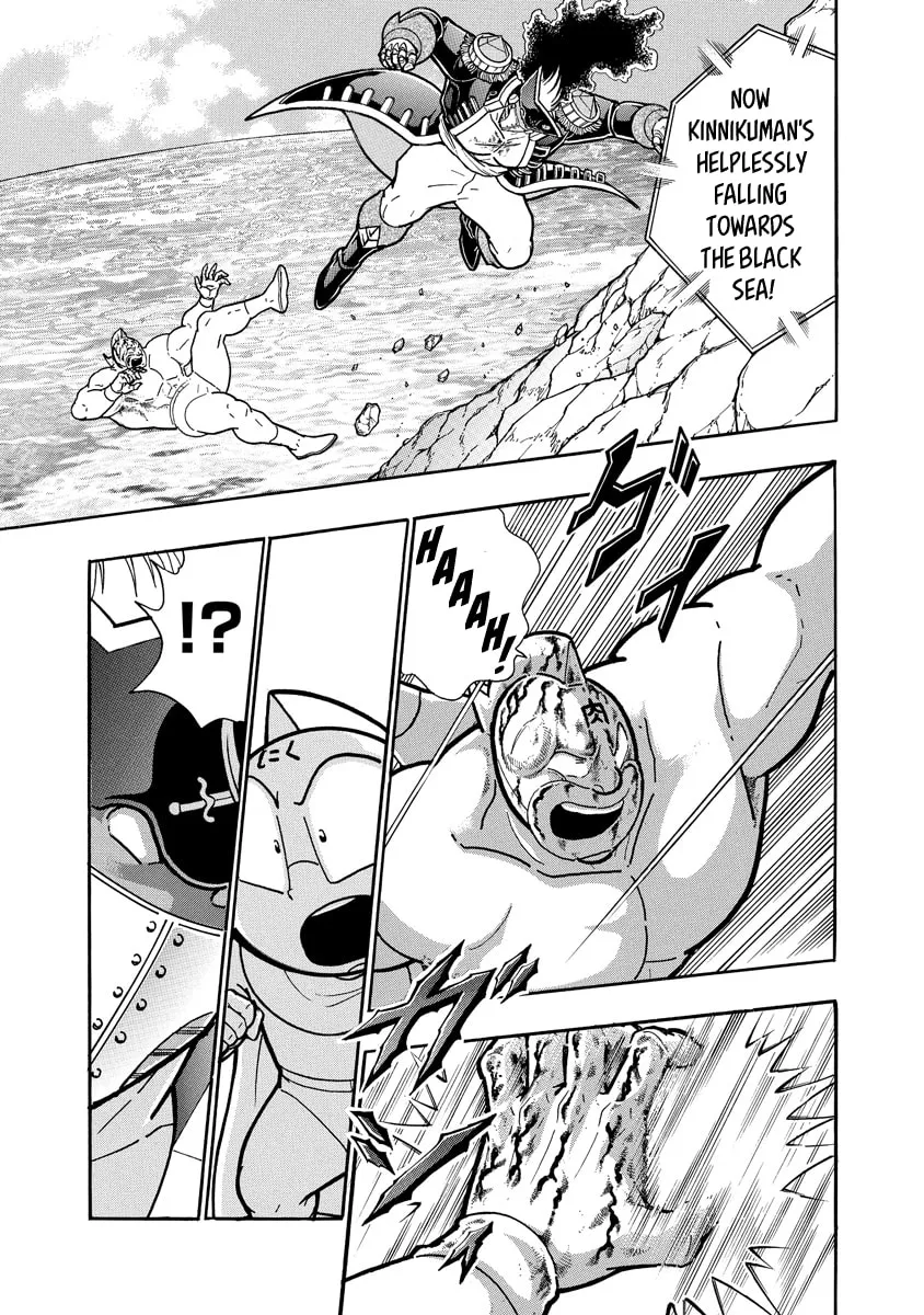 Read Kinnikuman chapter 660 image 6 on Lezhin