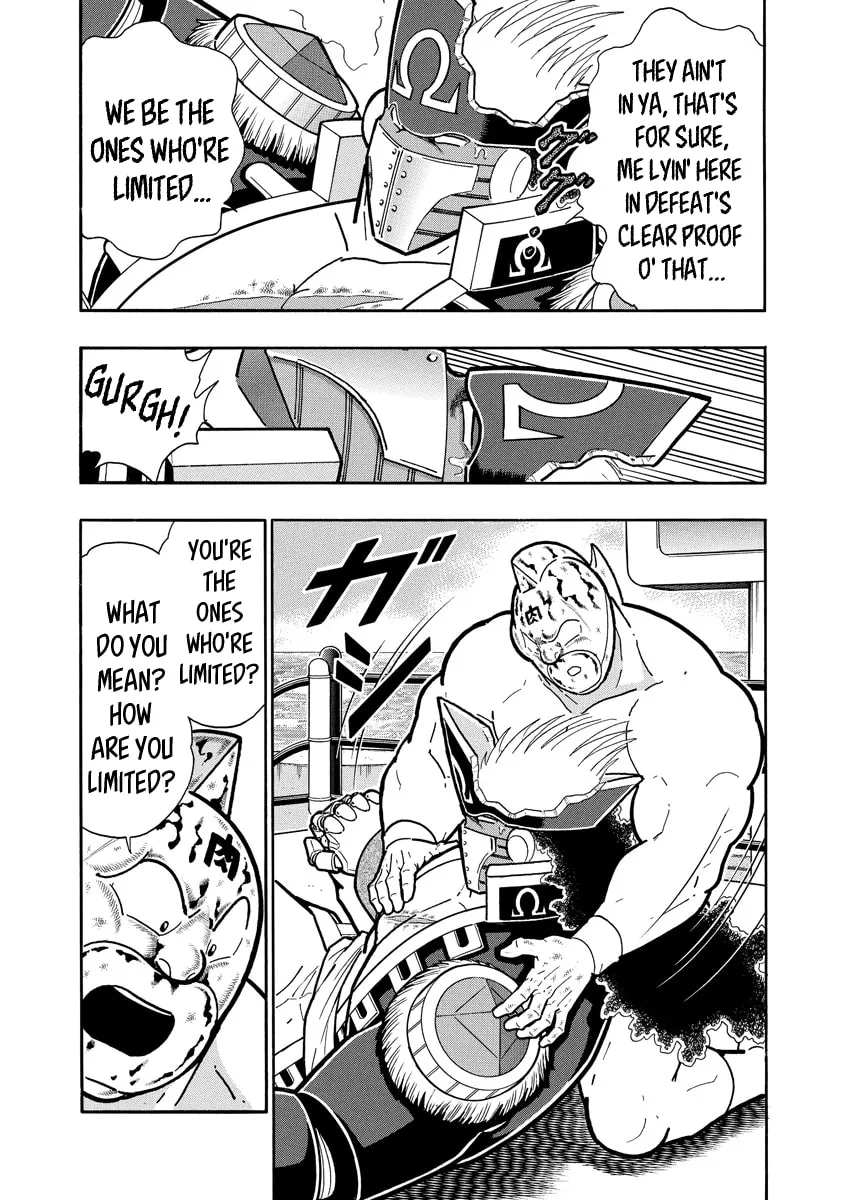 Read Kinnikuman chapter 661 image 10 on Lezhin