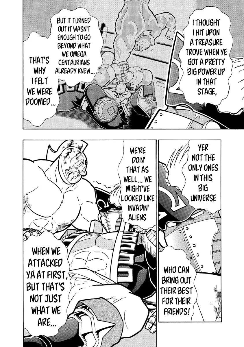 Read Kinnikuman chapter 661 image 13 on Lezhin