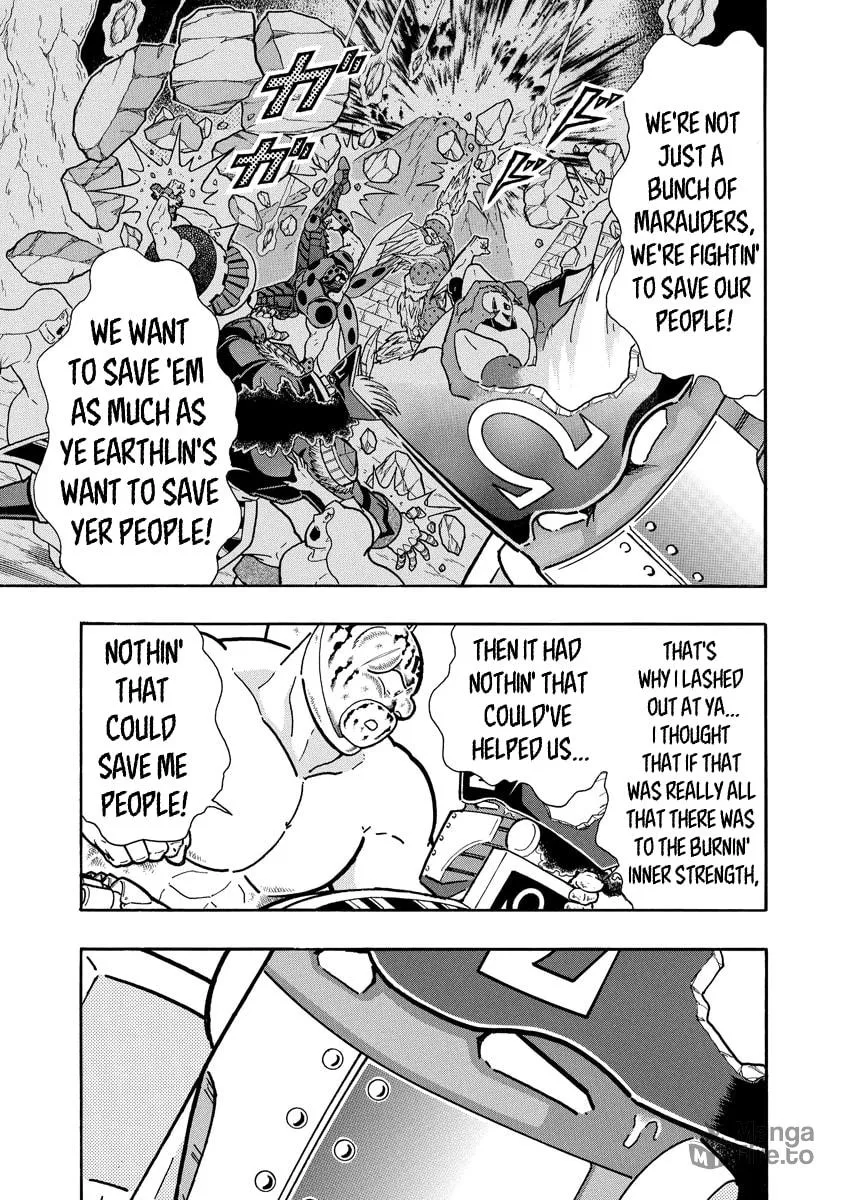 Read Kinnikuman chapter 661 image 14 on Lezhin