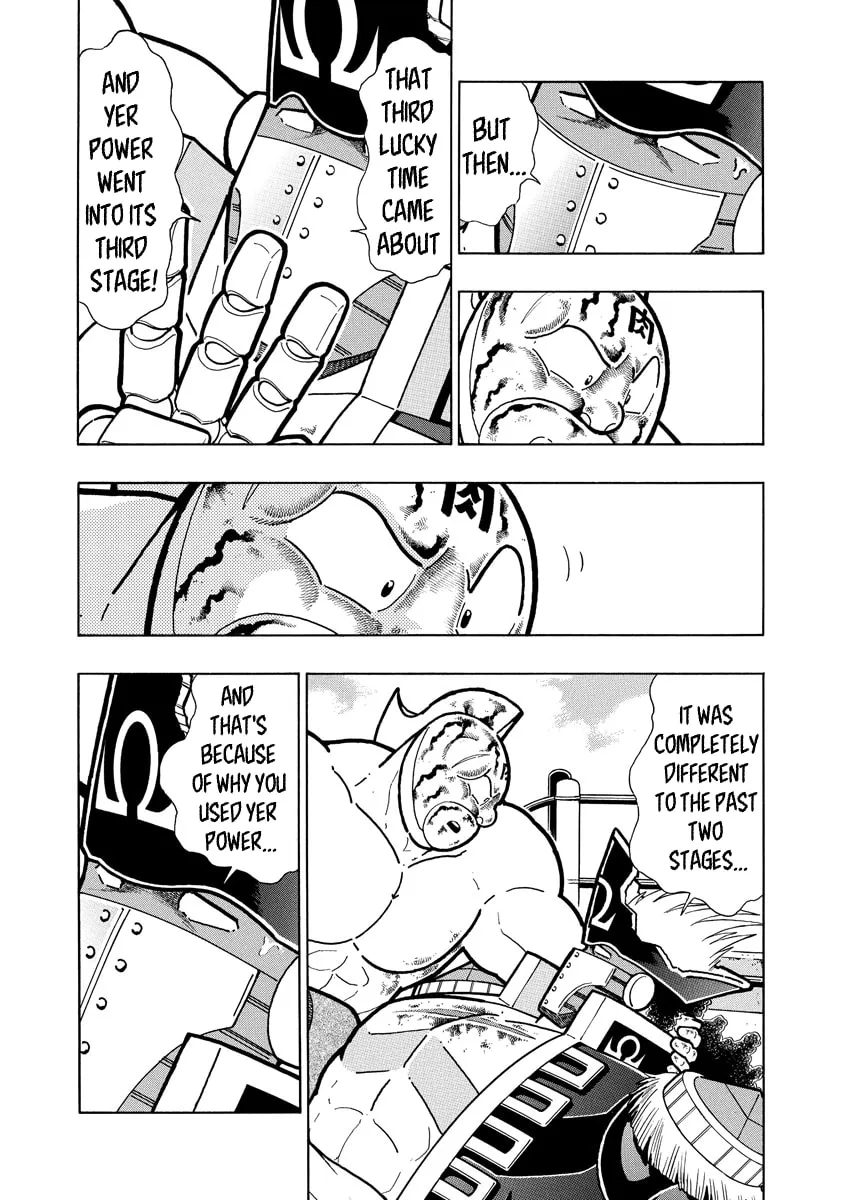 Read Kinnikuman chapter 661 image 15 on Lezhin