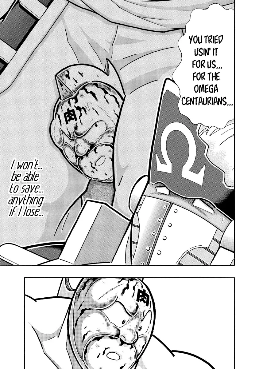 Read Kinnikuman chapter 661 image 16 on Lezhin