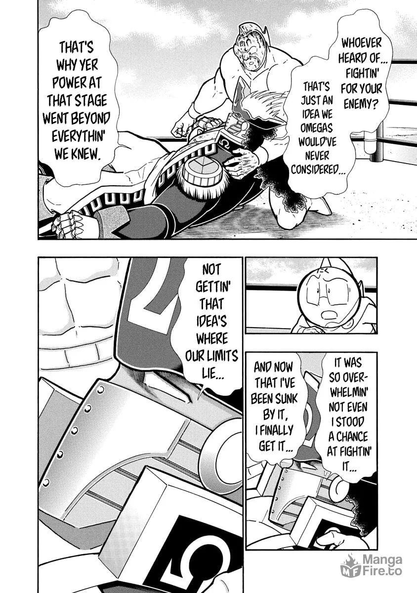 Read Kinnikuman chapter 661 image 17 on Lezhin