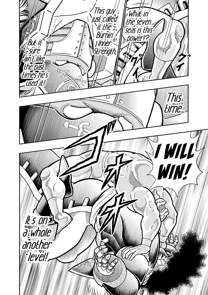 Read Kinnikuman chapter 661 image 3 on Lezhin
