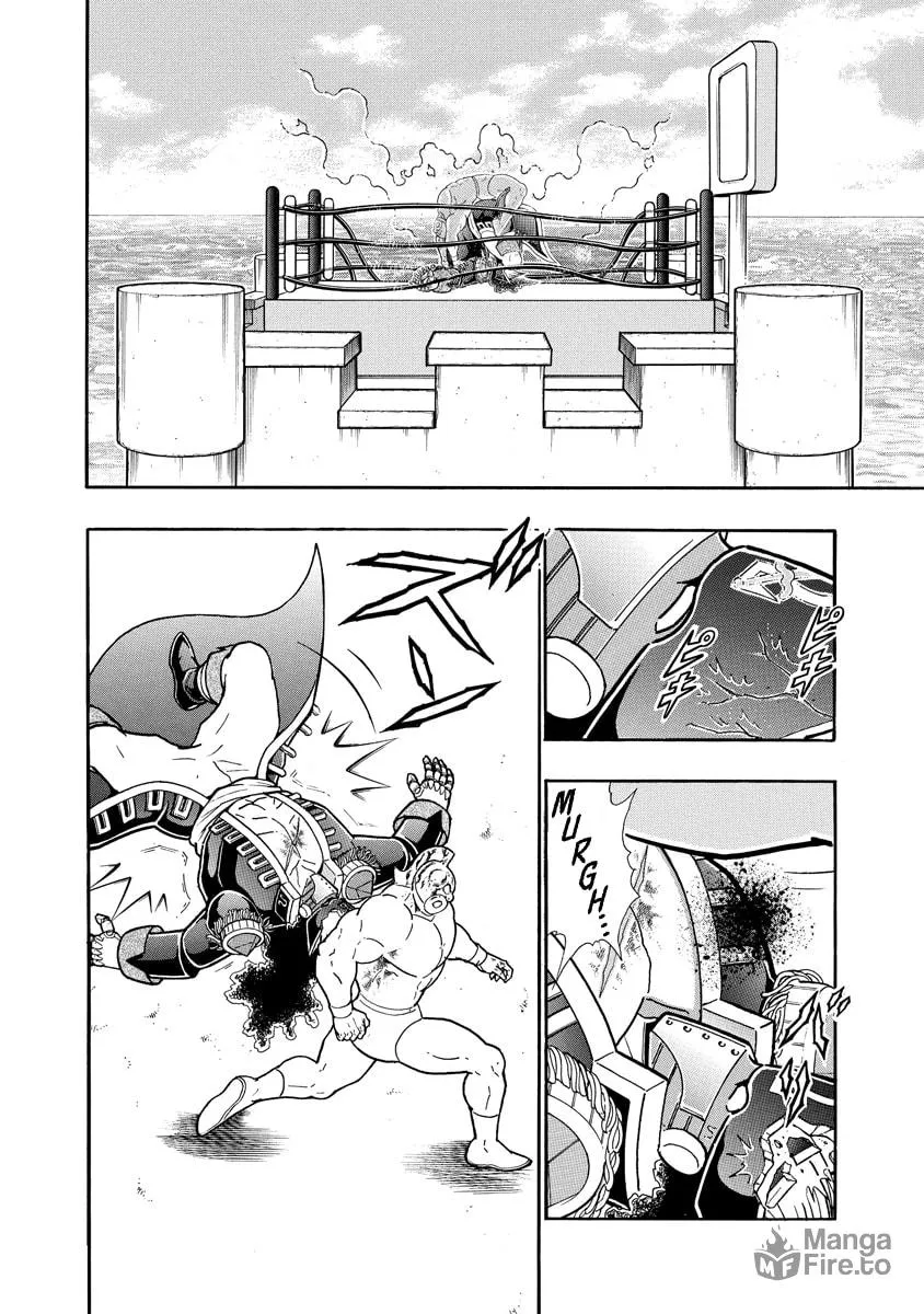 Read Kinnikuman chapter 661 image 5 on Lezhin