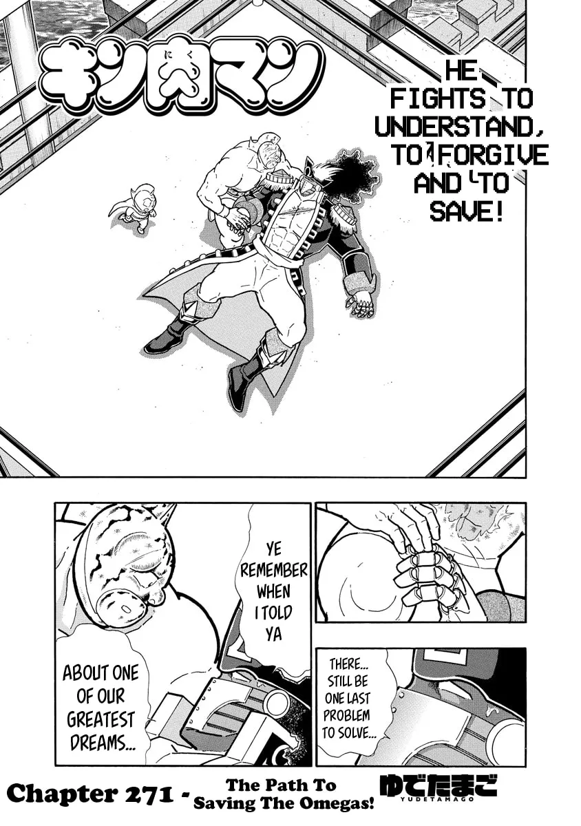 Read Kinnikuman chapter 662 image 0 on Lezhin