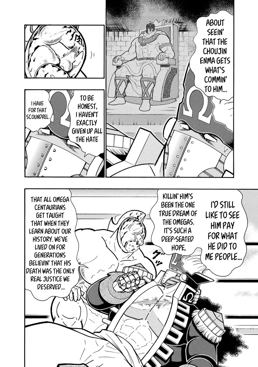 Read Kinnikuman chapter 662 image 1 on Lezhin
