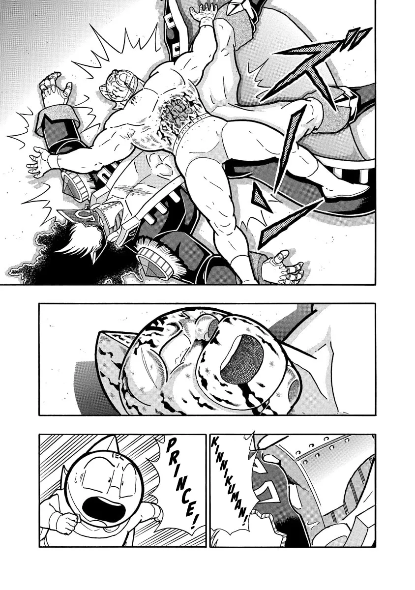 Read Kinnikuman chapter 662 image 10 on Lezhin