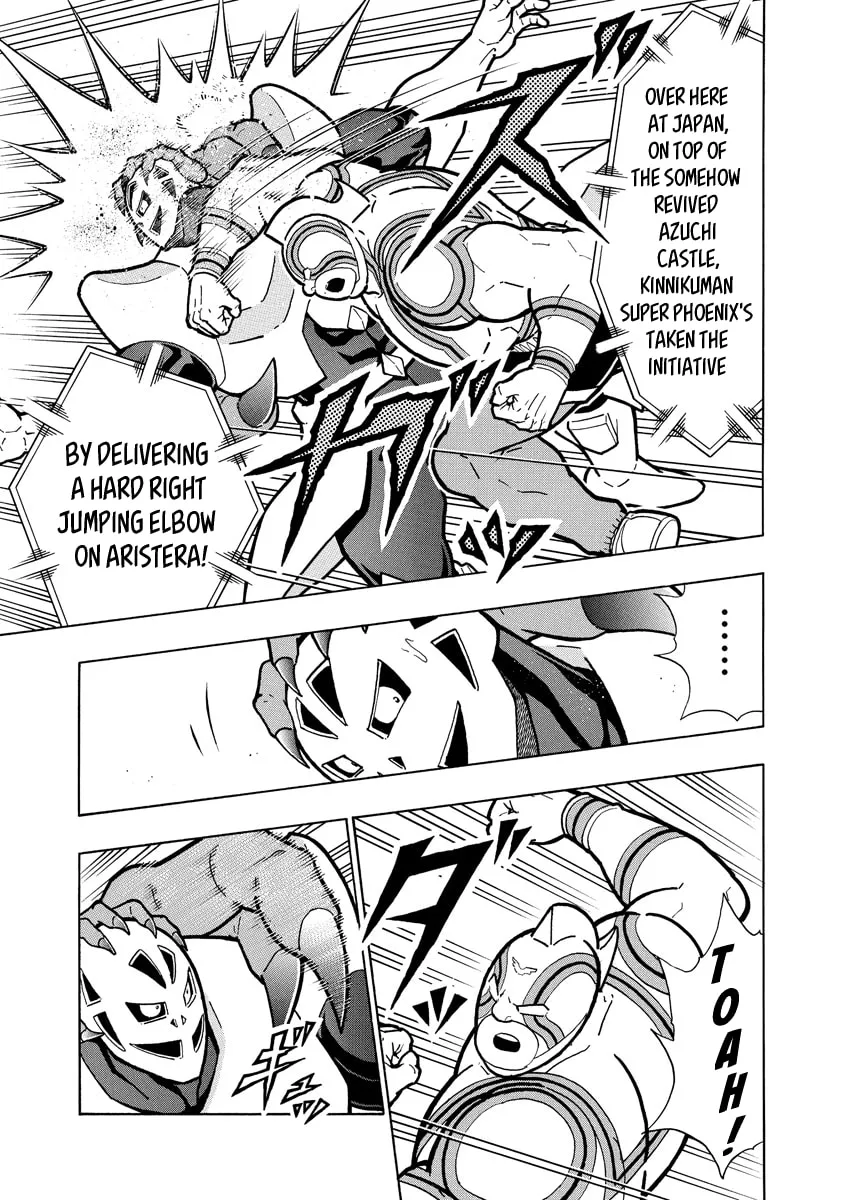 Read Kinnikuman chapter 662 image 12 on Lezhin