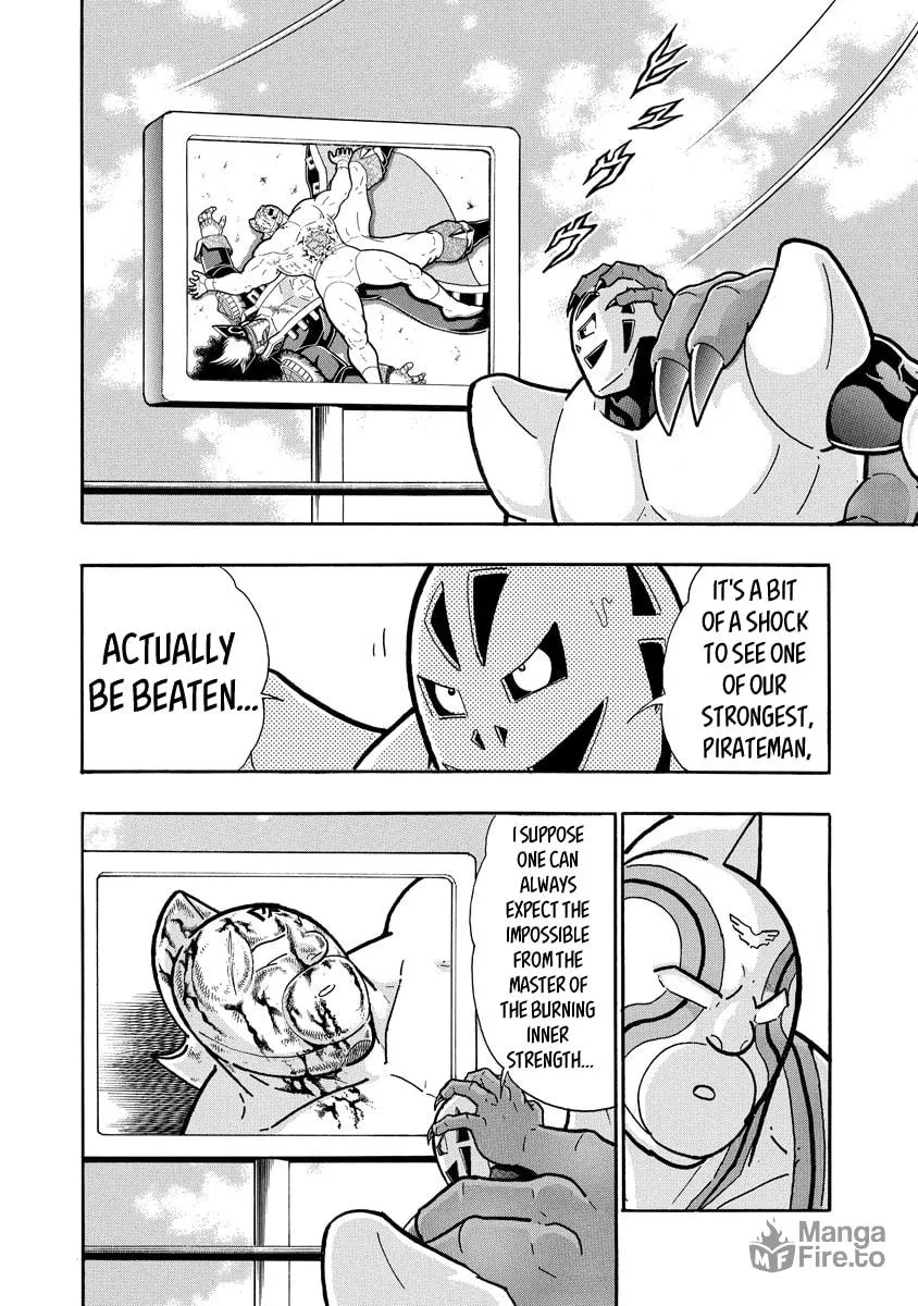 Read Kinnikuman chapter 662 image 17 on Lezhin