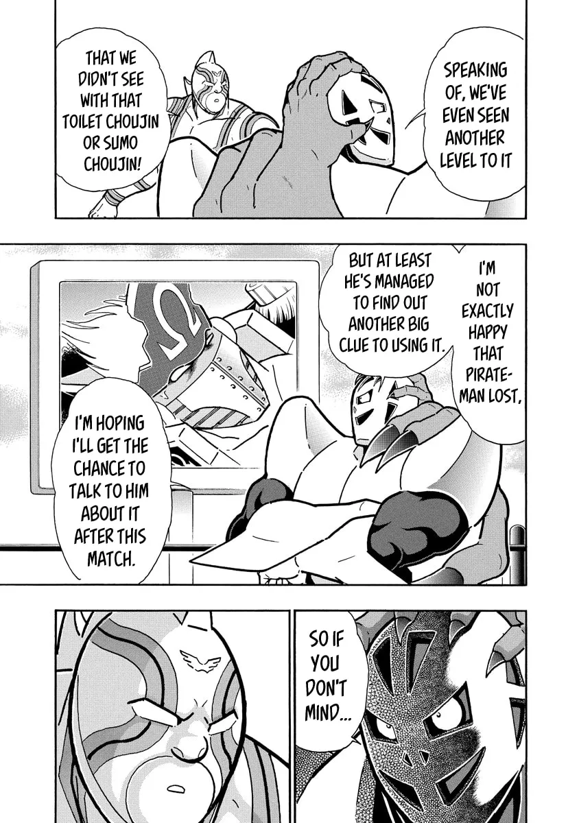 Read Kinnikuman chapter 662 image 18 on Lezhin