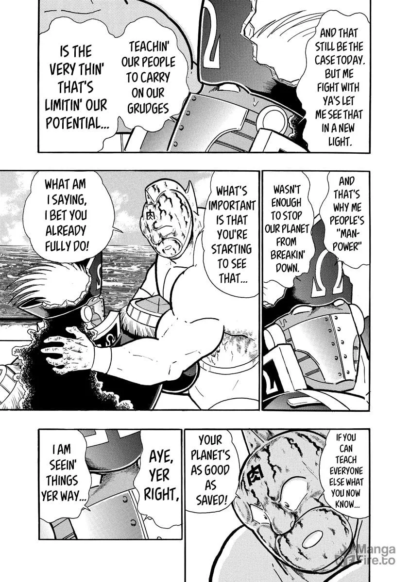Read Kinnikuman chapter 662 image 2 on Lezhin