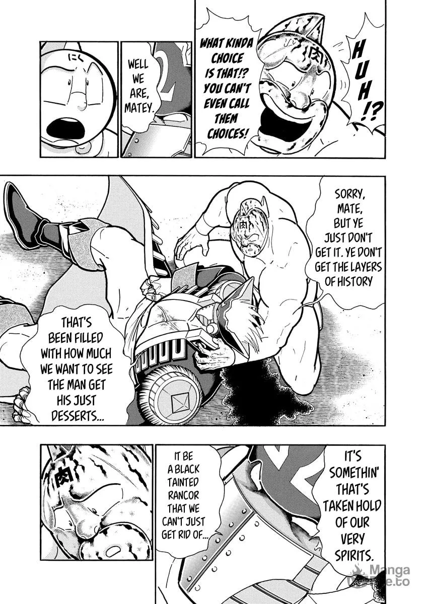 Read Kinnikuman chapter 662 image 4 on Lezhin