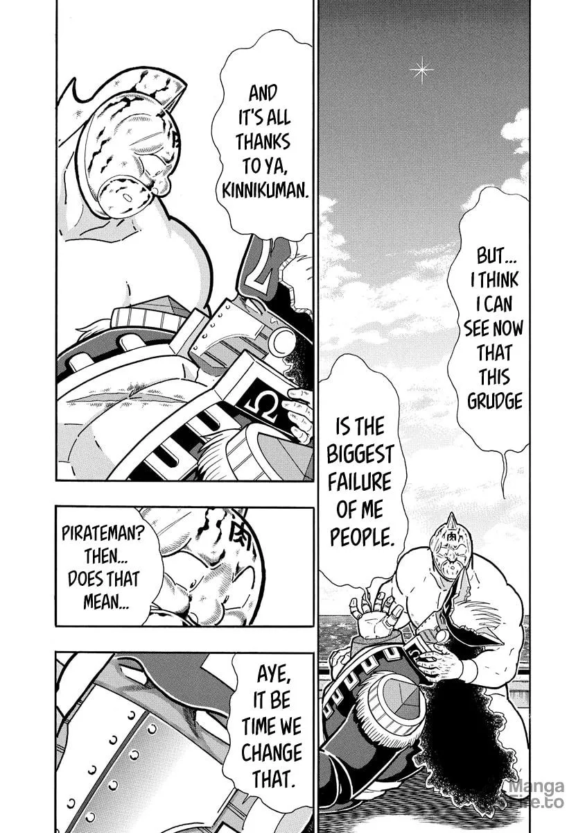 Read Kinnikuman chapter 662 image 5 on Lezhin