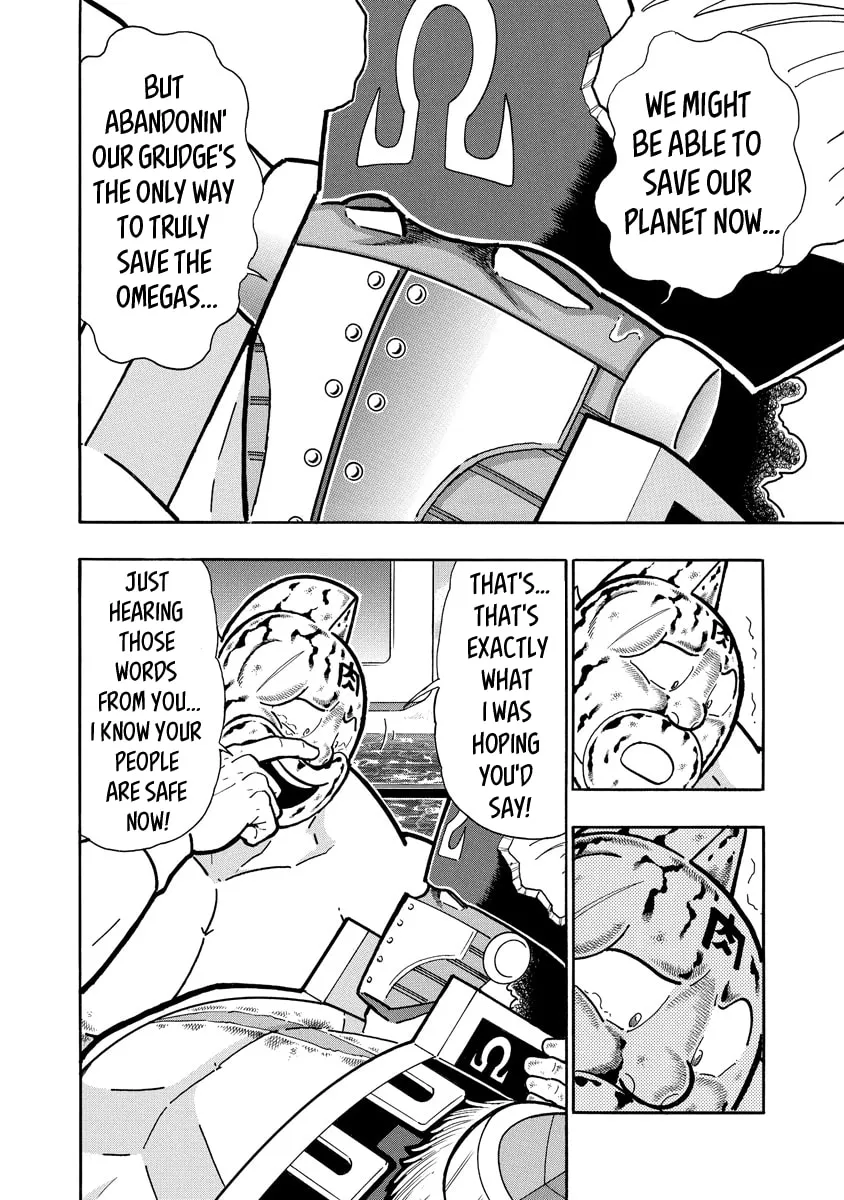 Read Kinnikuman chapter 662 image 7 on Lezhin